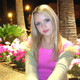 Viktoria, 38