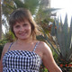 Julia, 45