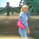 Aleksandra, 57