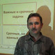 Майков Владимир, 59