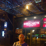 dosvidosov, 56