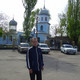 sergei, 46