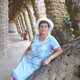 roza, 73