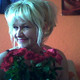danute, 64