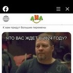 Konstantin, 50