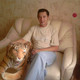 roman, 53
