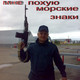 Дмитрий, 39 (1 фото, 0 видео)