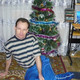 Sergey, 48