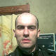 Evgeniy, 46