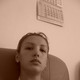 Gabriella, 37