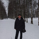 Андрей, 52