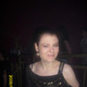 inna, 38