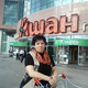 �������, 51