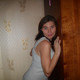 ДИНА, 46