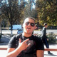 Dima, 31