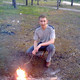 Дмитрий, 45