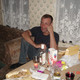 Andrei, 50