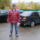 Евгений, 68