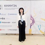 Маргарита, 49
