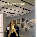 �����, 56